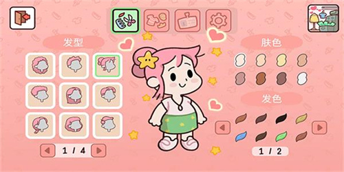 我亲爱的农场游戏官方版 V1.39 安卓版截图2