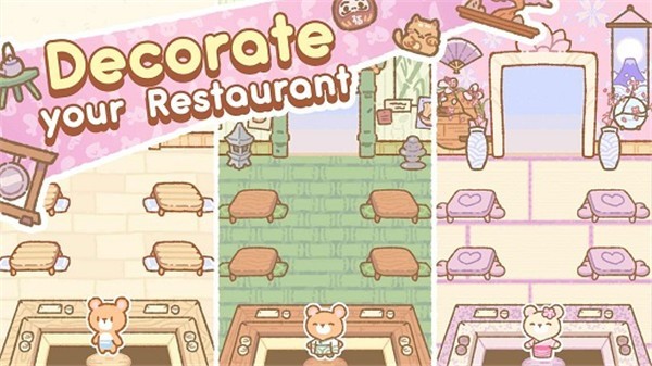 小熊寿司吧官方下载2025 V1.7.2 安卓版截图3