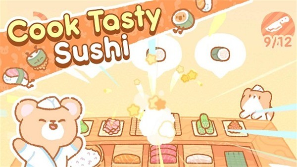 小熊寿司吧官方下载2025 V1.7.2 安卓版截图5