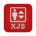XJS电梯管家app