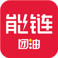 能链团油APP