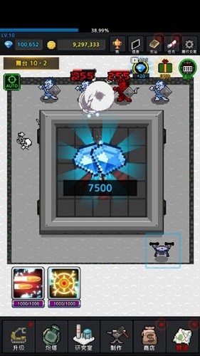 特雷特塔防游戏内购免费版 V8.6.2 安卓版截图4