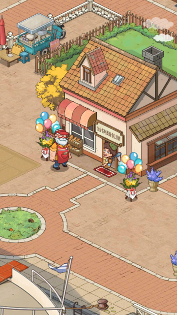 我的面包房物语正版手游 V3.1.11 安卓版截图3