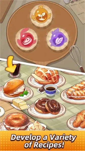 我的面包房物语最新版本 V3.1.11 安卓版截图3