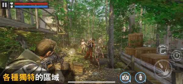 杀戮目标正版 V4.170.0 安卓版截图3