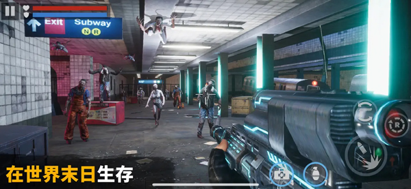 杀戮目标正版 V4.170.0 安卓版截图4