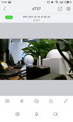 大拿监控手机客户端 V5.9.67 安卓版截图3