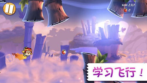angry birds2正版 V8.0.2 安卓版截图2