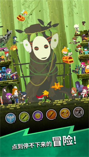 点杀泰坦2最新版 V7.20.0 安卓版截图4