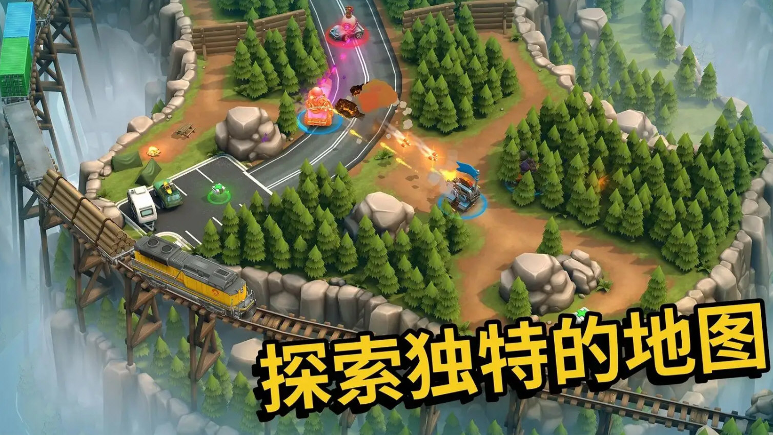 微型坦克多人混乱内置作弊菜单版 V54.1.2 安卓版截图2