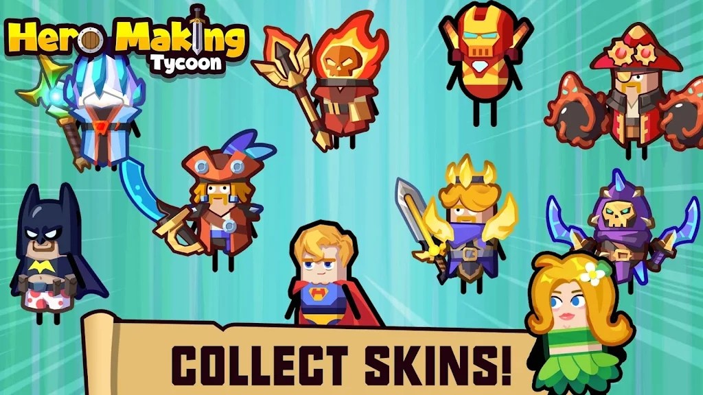 英雄制造工厂最新版 V2.3.5 安卓版截图1