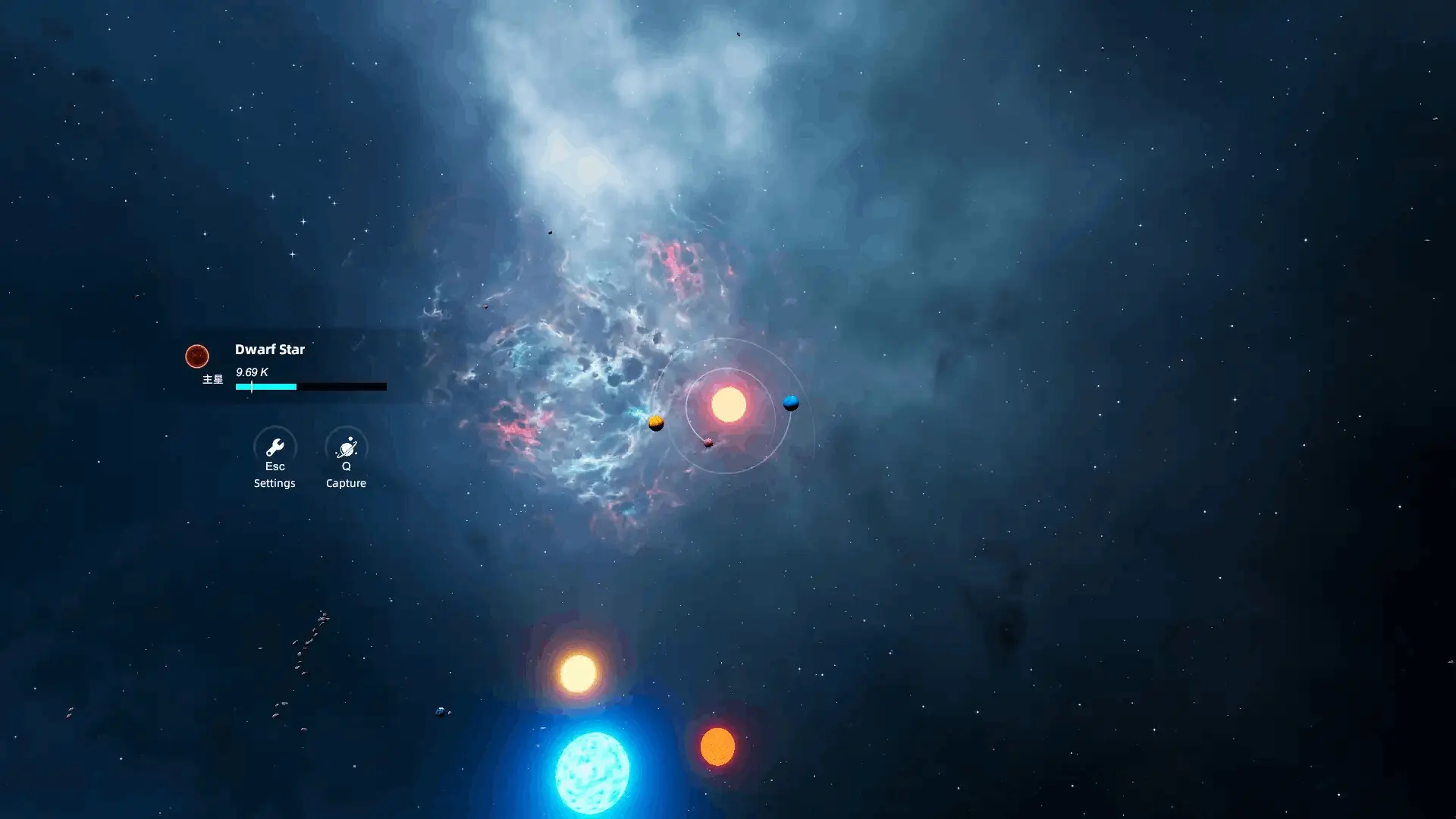 流浪星球汉化版 V1.0 安卓版截图1