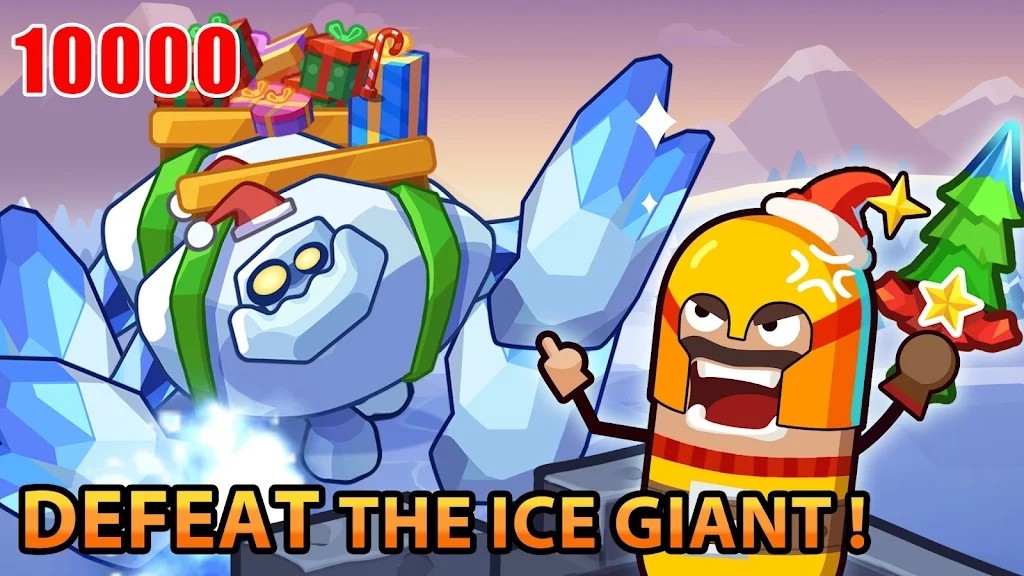 英雄制造工厂正式版 V2.3.5 安卓版截图1