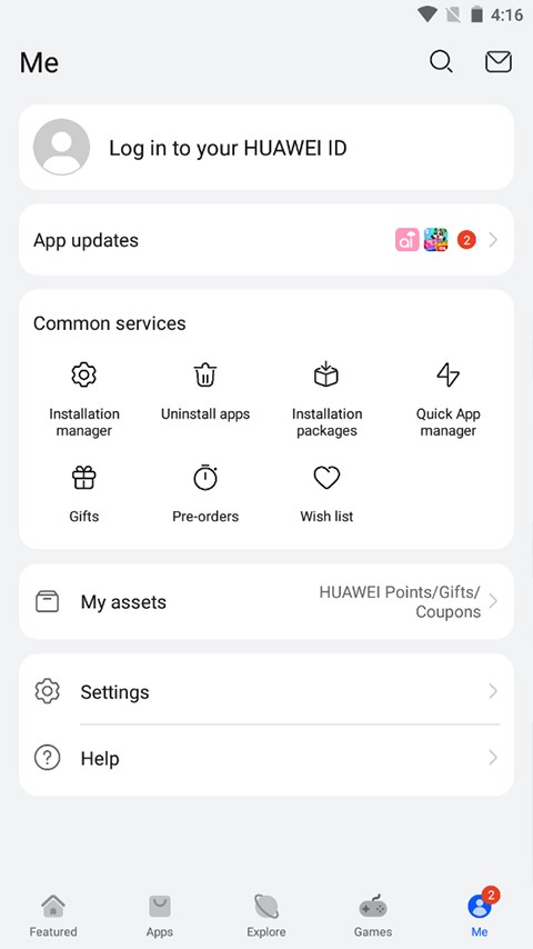 华为AppGallery国际版 V16.1.1.300 安卓版截图1