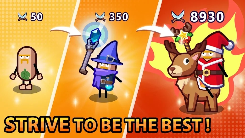 英雄制造工厂正式版 V2.3.5 安卓版截图2