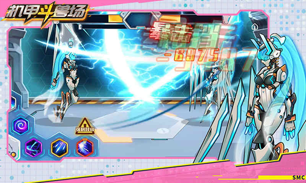 机甲斗兽场2最新版2026破解版 V1.0.18 安卓版截图1