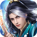 王者修仙腾讯版