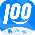 快递100收件端APP