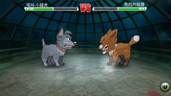 变异体战争2中文版 V66.3.2 安卓版截图3