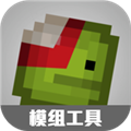 虫虫助手甜瓜游乐场模组工具