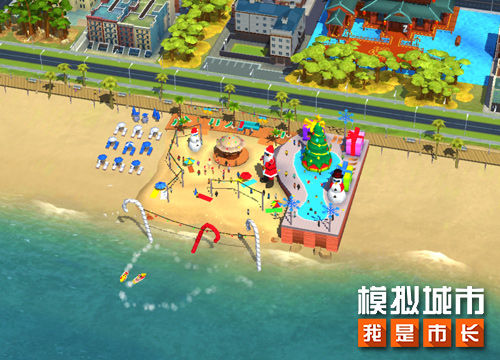 模拟城市我是市长网易版本 V1.8.21438.32361 最新安卓版截图3