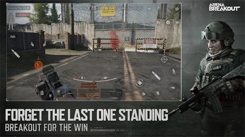 暗区突围国际服官方正版2026 V1.0.236.236 安卓版截图1