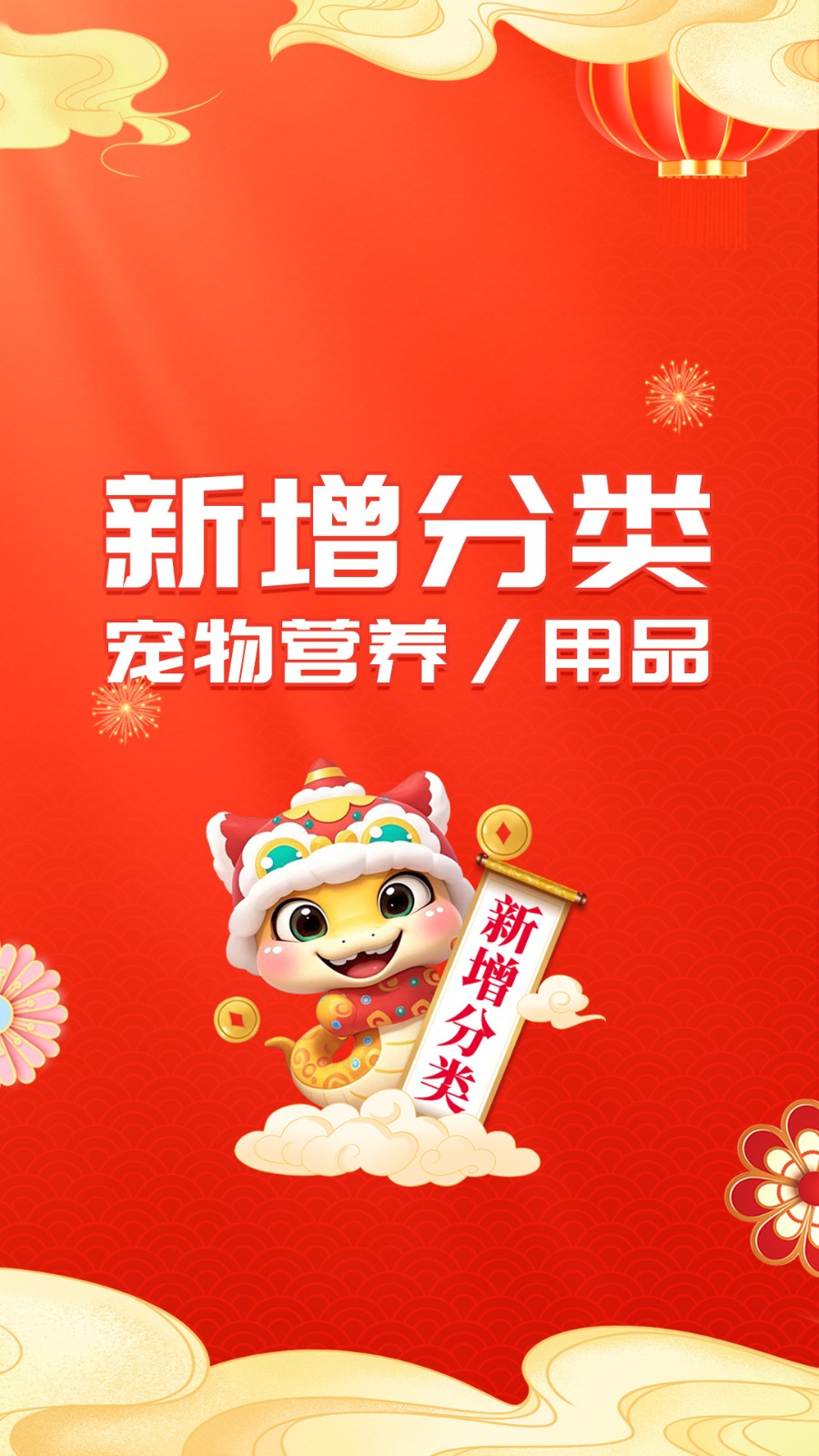 88蓝健康产业网APP V4.11.19 安卓版截图1