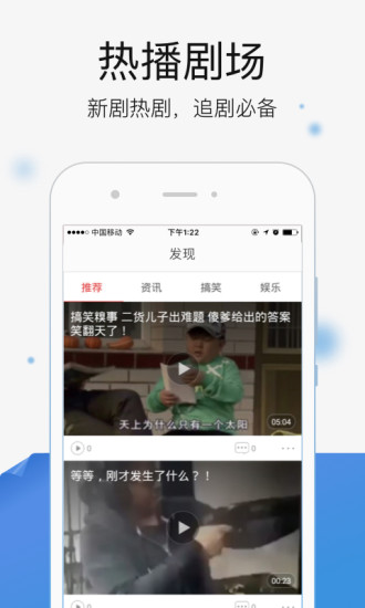 今日影视大全 V10.1.8 安卓版截图5