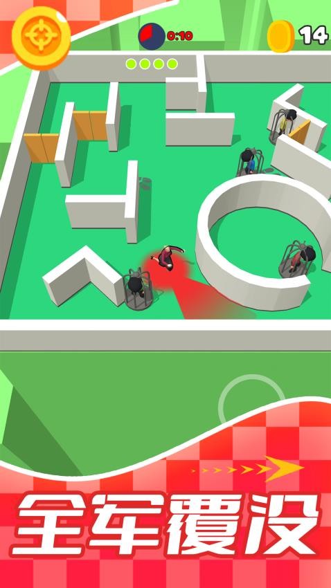 解压释放神器游戏 V2.0.4 安卓版截图1