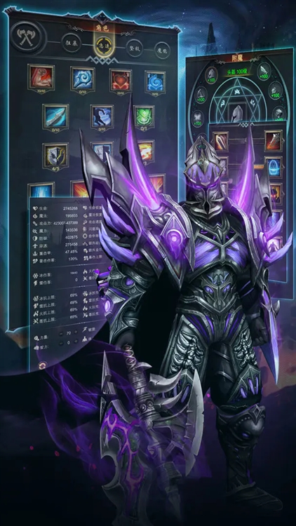 黑暗城堡手游2026 V1.0.124 安卓版截图3