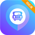 旅程司机APP
