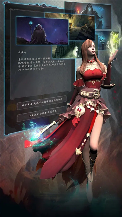 黑暗城堡手游2026 V1.0.124 安卓版截图2