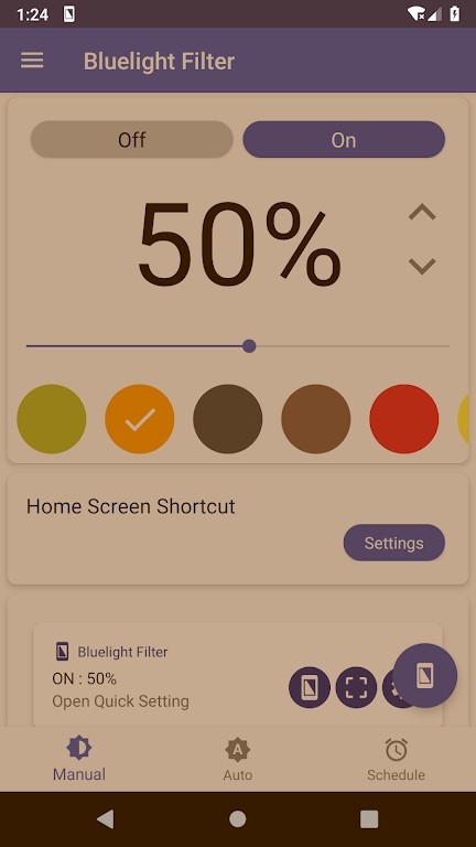 Bluelight Filter(蓝光过滤器) V6.7.5 安卓版截图4