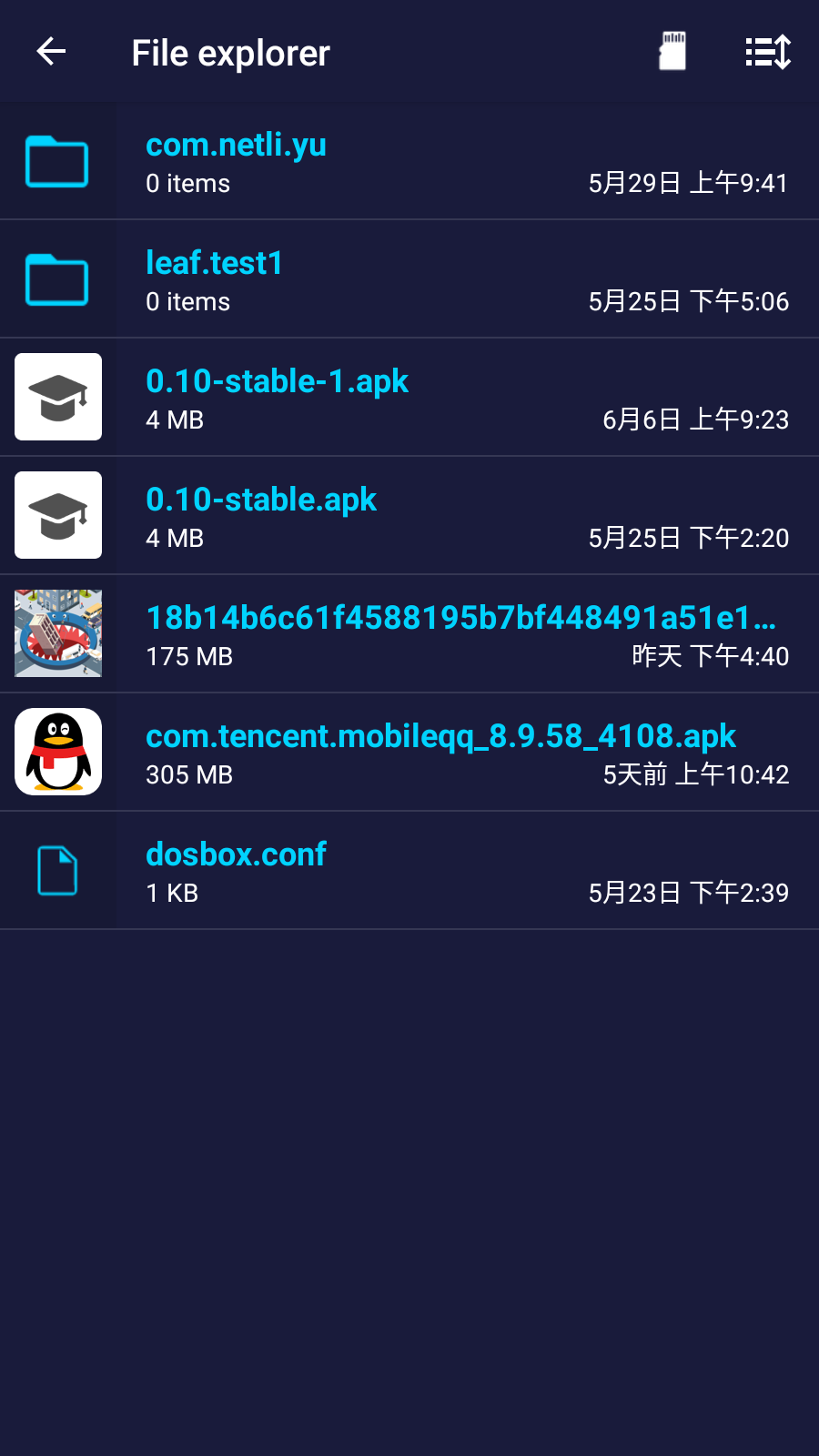 Send files to TV(文件传电视APP) V1.4.22 安卓版截图3