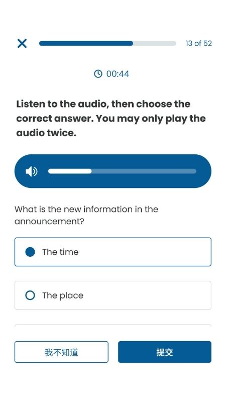 goFLUENT英语 V5.47.0 安卓版截图2