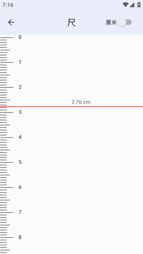 CPU X(手机硬件检测应用) V4.0.4 安卓专业版截图2