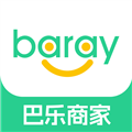 Baray商家版app