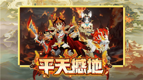 我的世界bilibili版 V3.7.15.287970 安卓版截图5