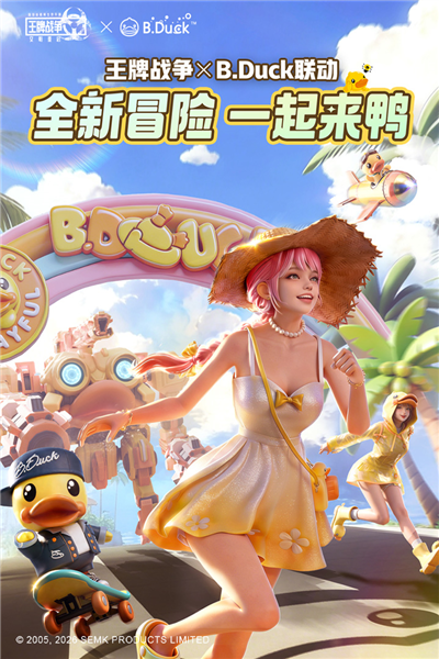 王牌战争九游版 V21.0 安卓版截图1