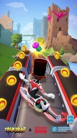 地铁跑酷地铁城国服 V7.01.0 安卓版截图1