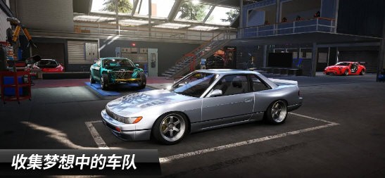 CarX漂移赛车3官方正版 V1.11.0 安卓版截图3