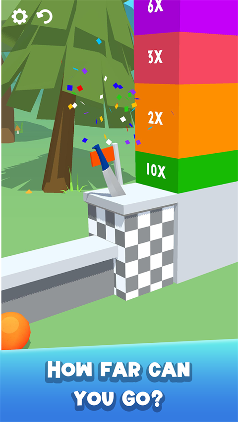 这也能切正版 V2.13.3 安卓版截图2