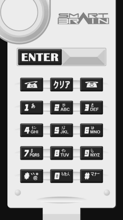 假面骑士555腰带模拟器最新版2025版 V2.2.8 安卓版截图3