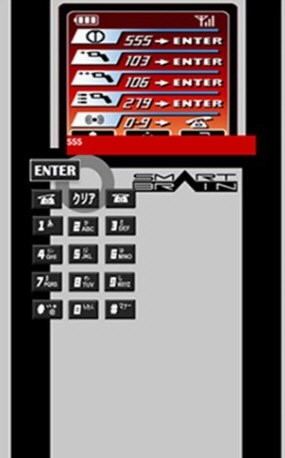 假面骑士555变身模拟器游戏 V2.2.8 安卓版截图3