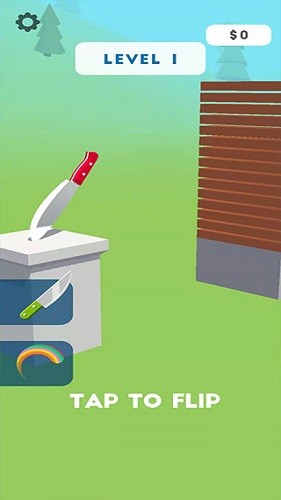 这也能切最新版 V2.13.3 安卓版截图5