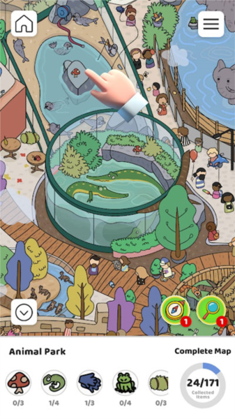 Scavenger Hunt(寻宝游戏) V193.0.7 安卓版截图2