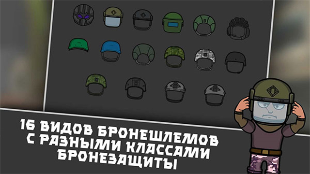 逃离暗影官方正版2026 V1.427 安卓版截图5