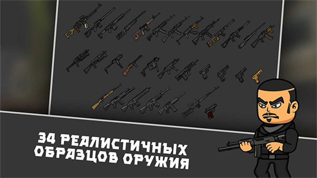 逃离暗影官方正版2026 V1.427 安卓版截图1