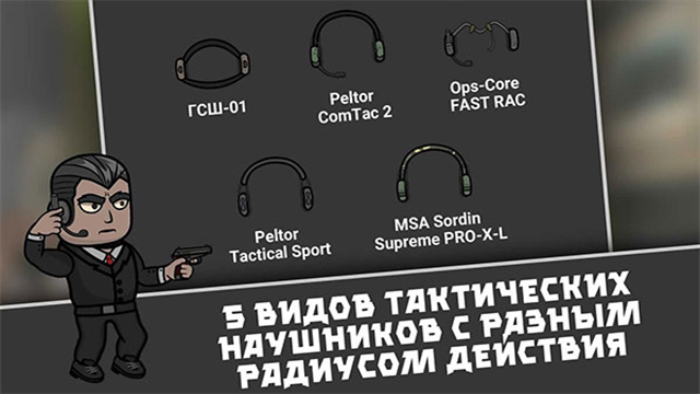 逃离暗影官方正版2026 V1.427 安卓版截图3