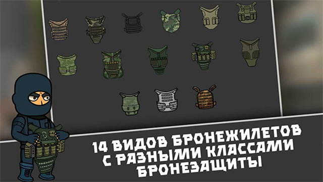 逃离暗影官方正版2026 V1.427 安卓版截图2